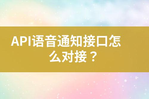 ${自定義變量_標題}