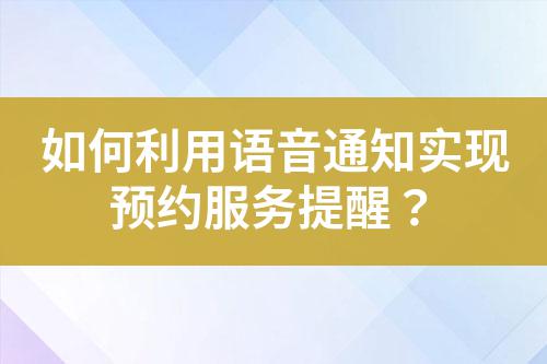 ${自定義變量_標題}