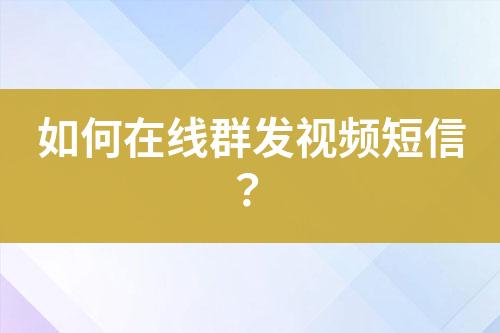 ${自定義變量_標(biāo)題}