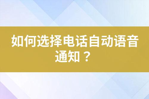 ${自定義變量_標題}
