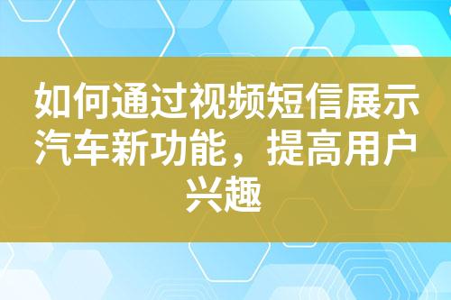 ${自定義變量_標(biāo)題}