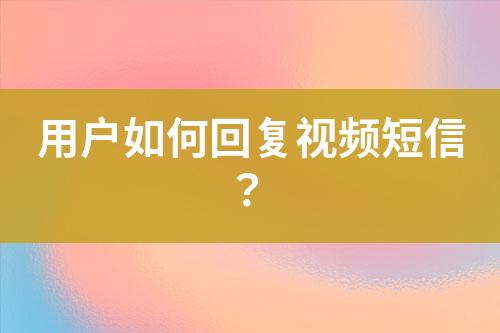 ${自定義變量_標(biāo)題}