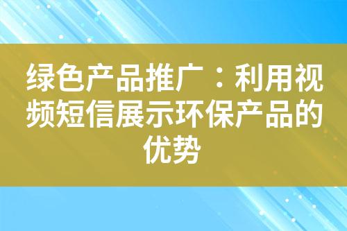 ${自定義變量_標(biāo)題}