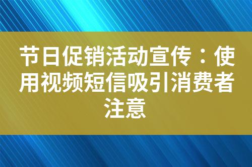 ${自定義變量_標題}