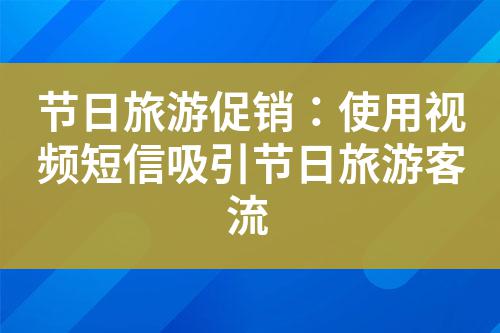 ${自定義變量_標(biāo)題}