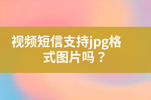 ${自定義變量_標(biāo)題}