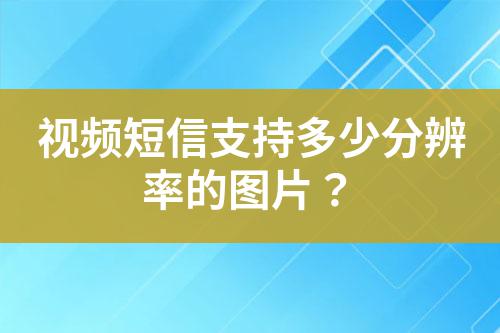 ${自定義變量_標(biāo)題}