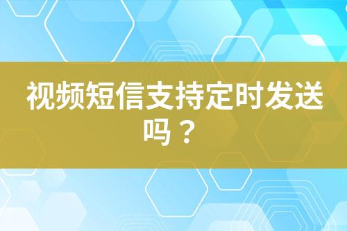 ${自定義變量_標(biāo)題}