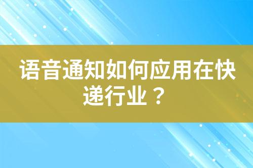 ${自定義變量_標(biāo)題}