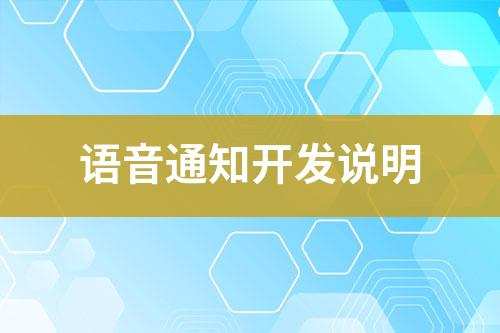 ${自定義變量_標(biāo)題}