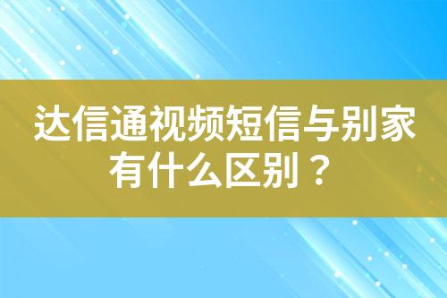 ${自定義變量_標(biāo)題}